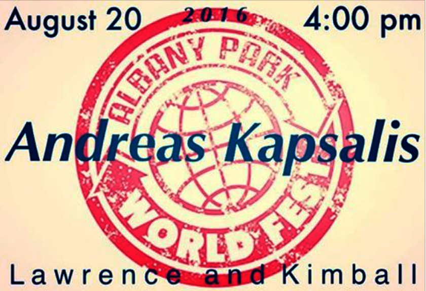 Albany Park World Fest - August 20, 2016 - 4:00 PM