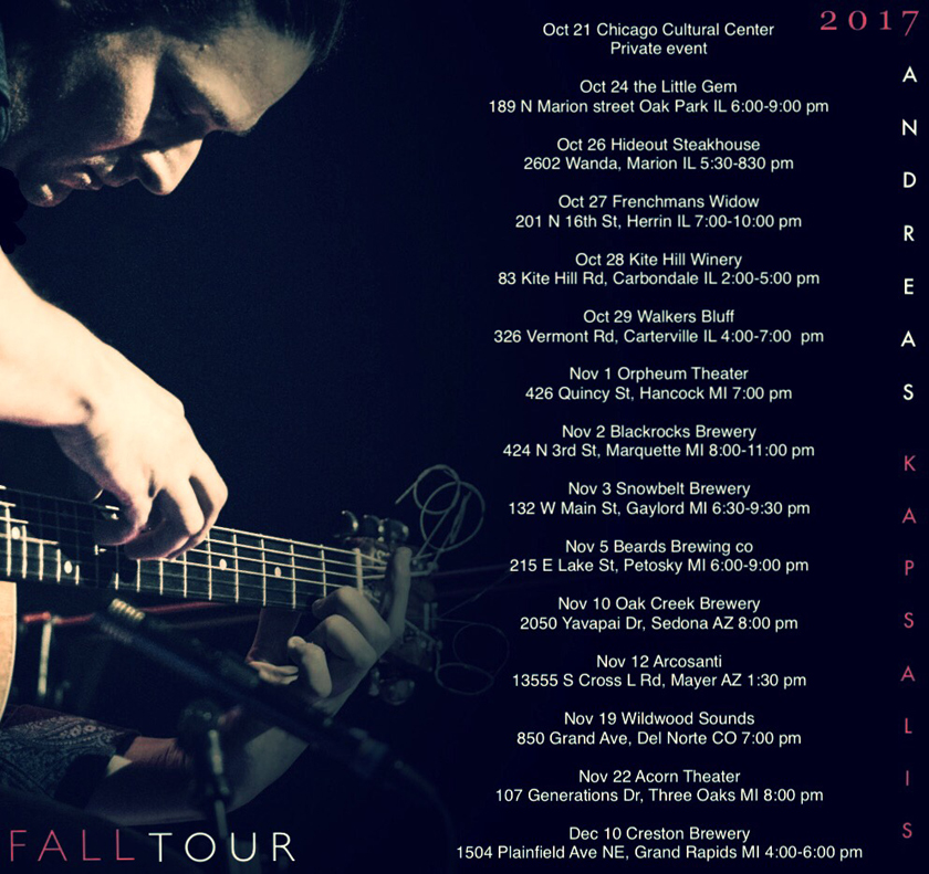 Fall Tour - Oct. 21 - Dec. 10, 2017